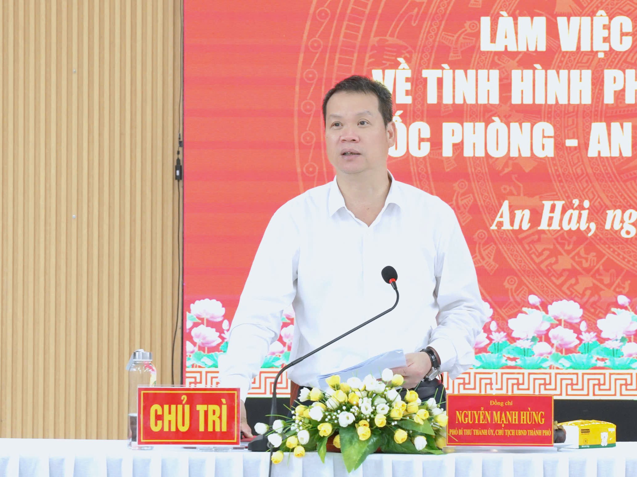 Hình nhỏ