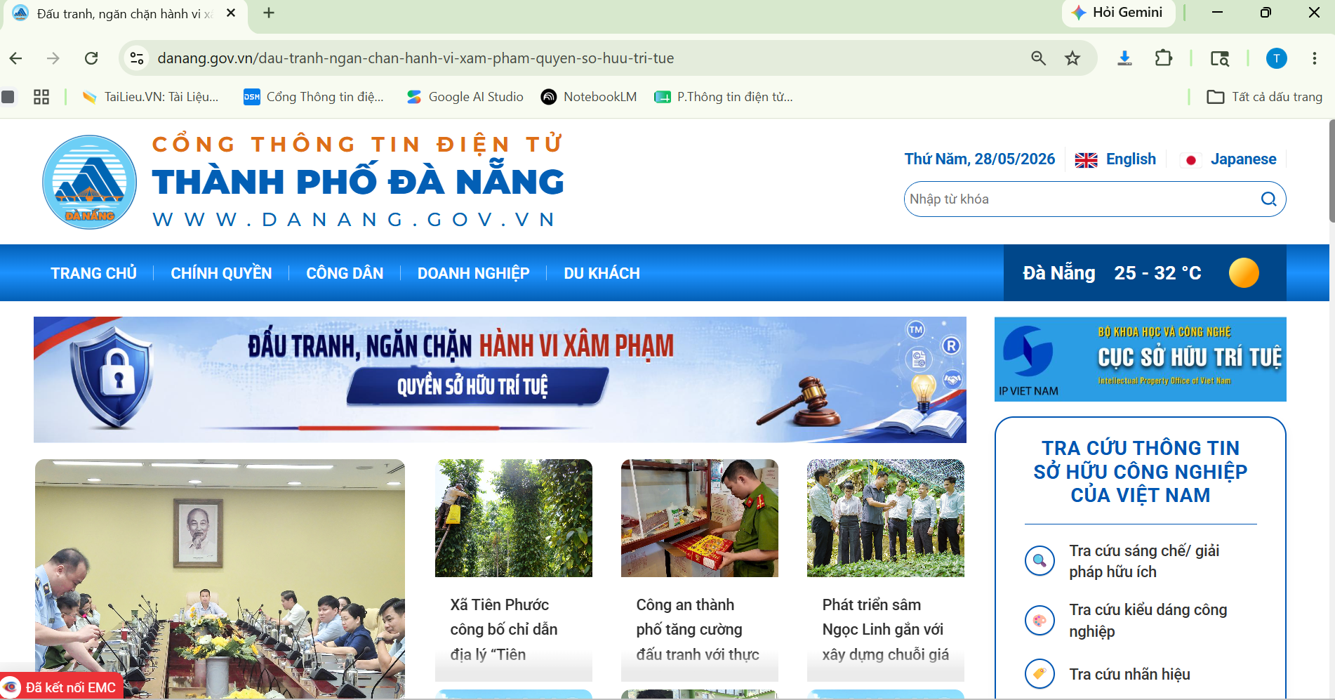 Hình nhỏ