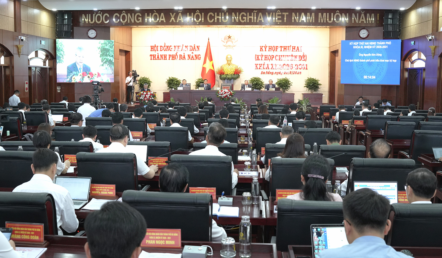 Hình nhỏ