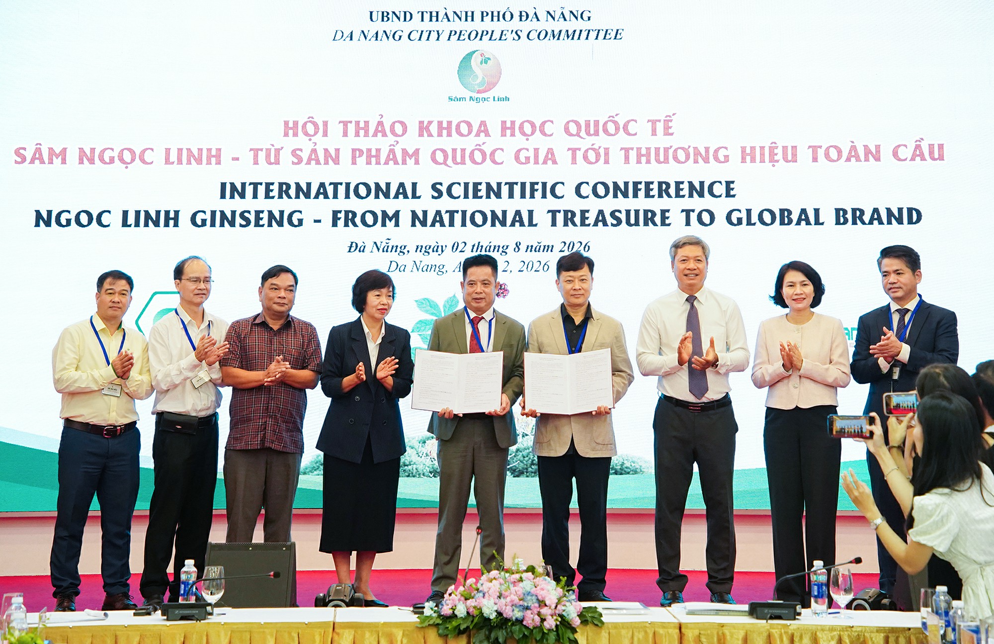 Hình nhỏ