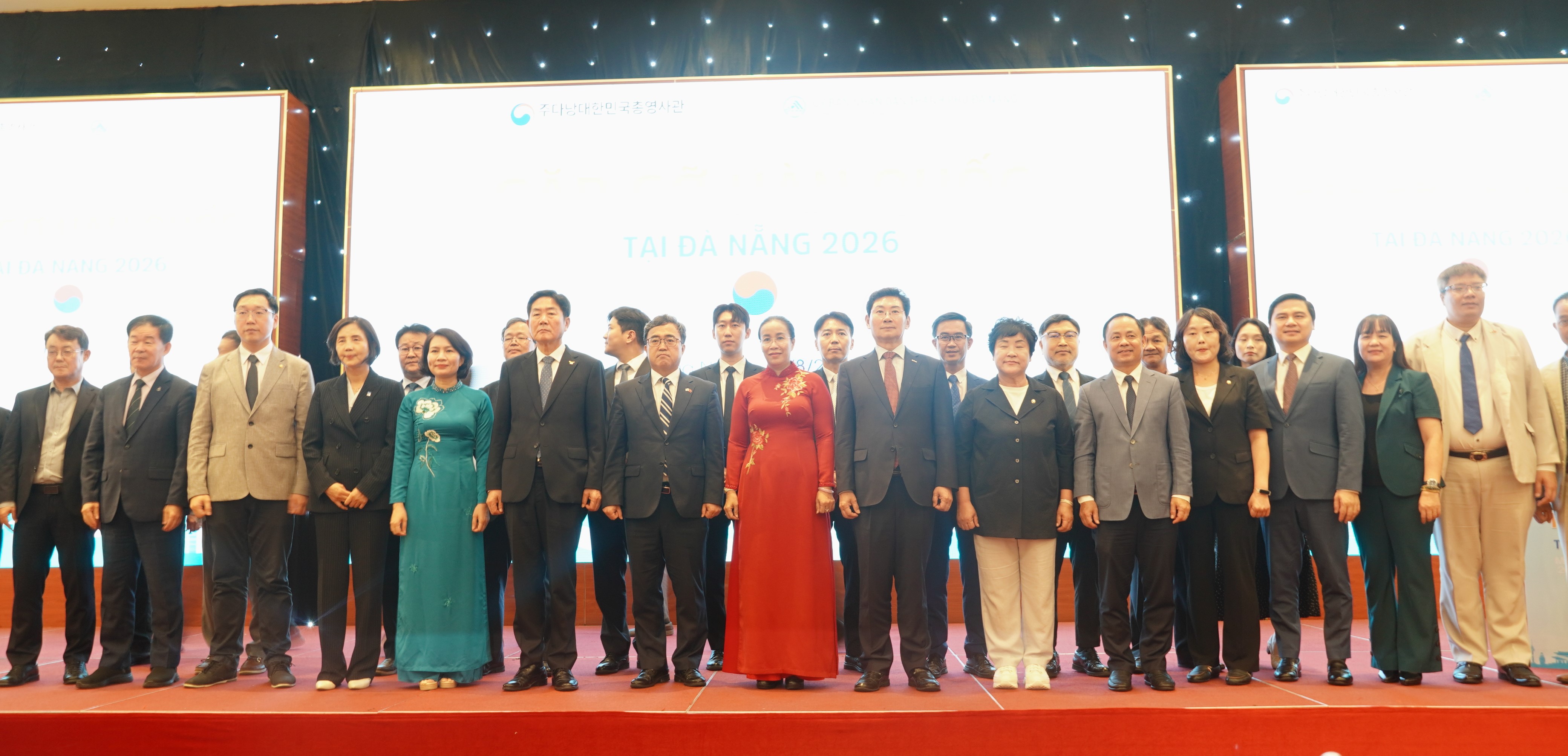 Đà Nẵng mở rộng hợp tác với Hàn Quốc, hướng tới “Thành phố AI”