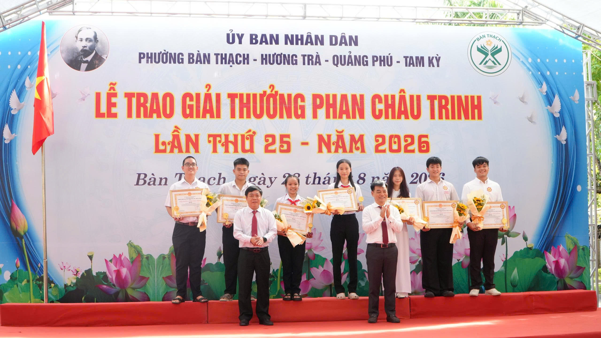 Trao giải thưởng Phan Châu Trinh lần thứ 25, năm 2026