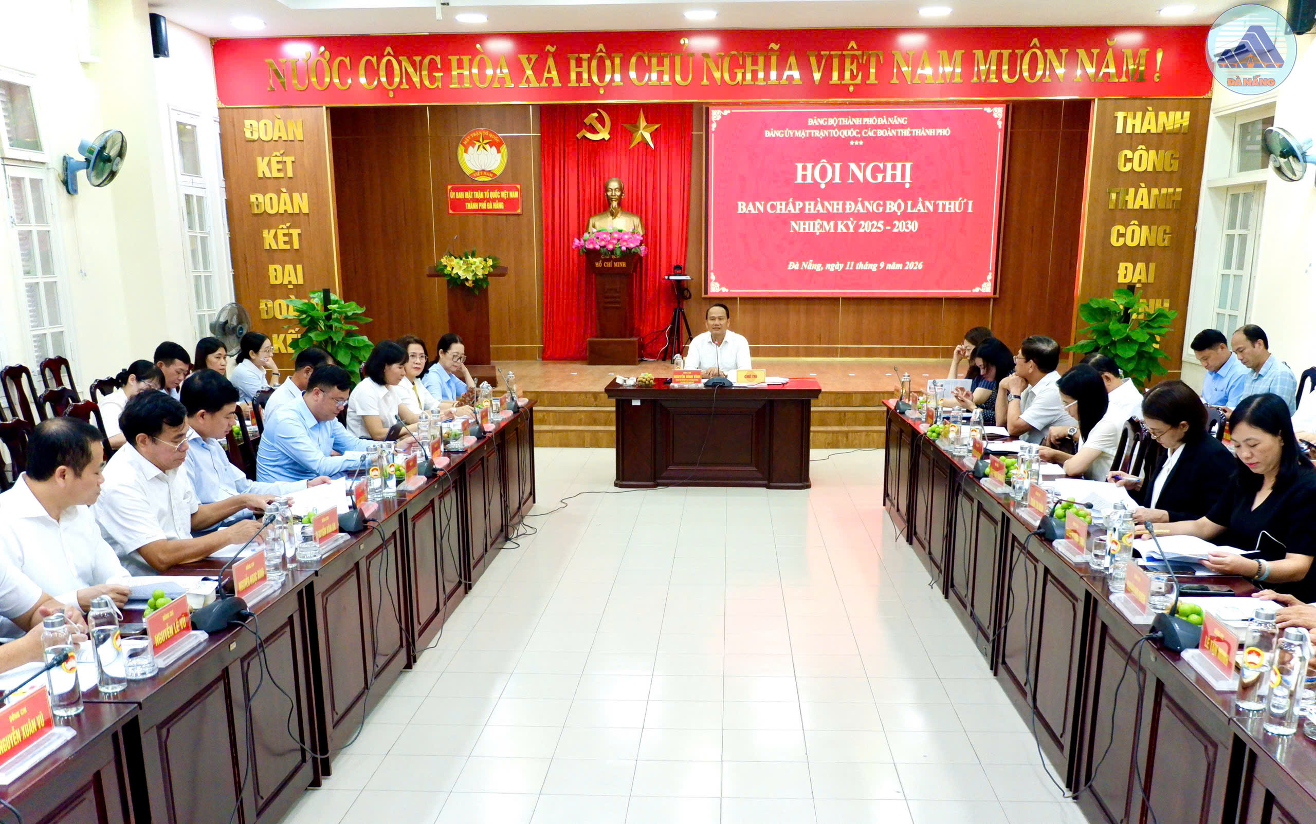 Kiện toàn hoạt động Đảng bộ MTTQ, các đoàn thể thành phố
