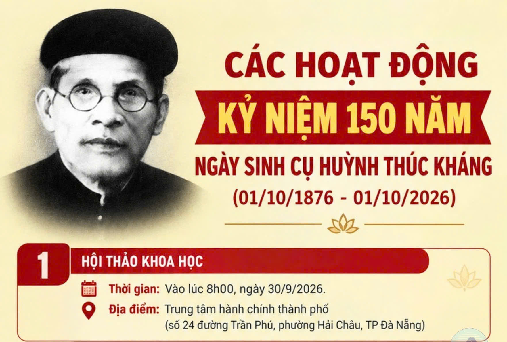 [Infographic] - Các hoạt động Kỷ niệm 150 năm ngày sinh cụ Huỳnh Thúc Kháng