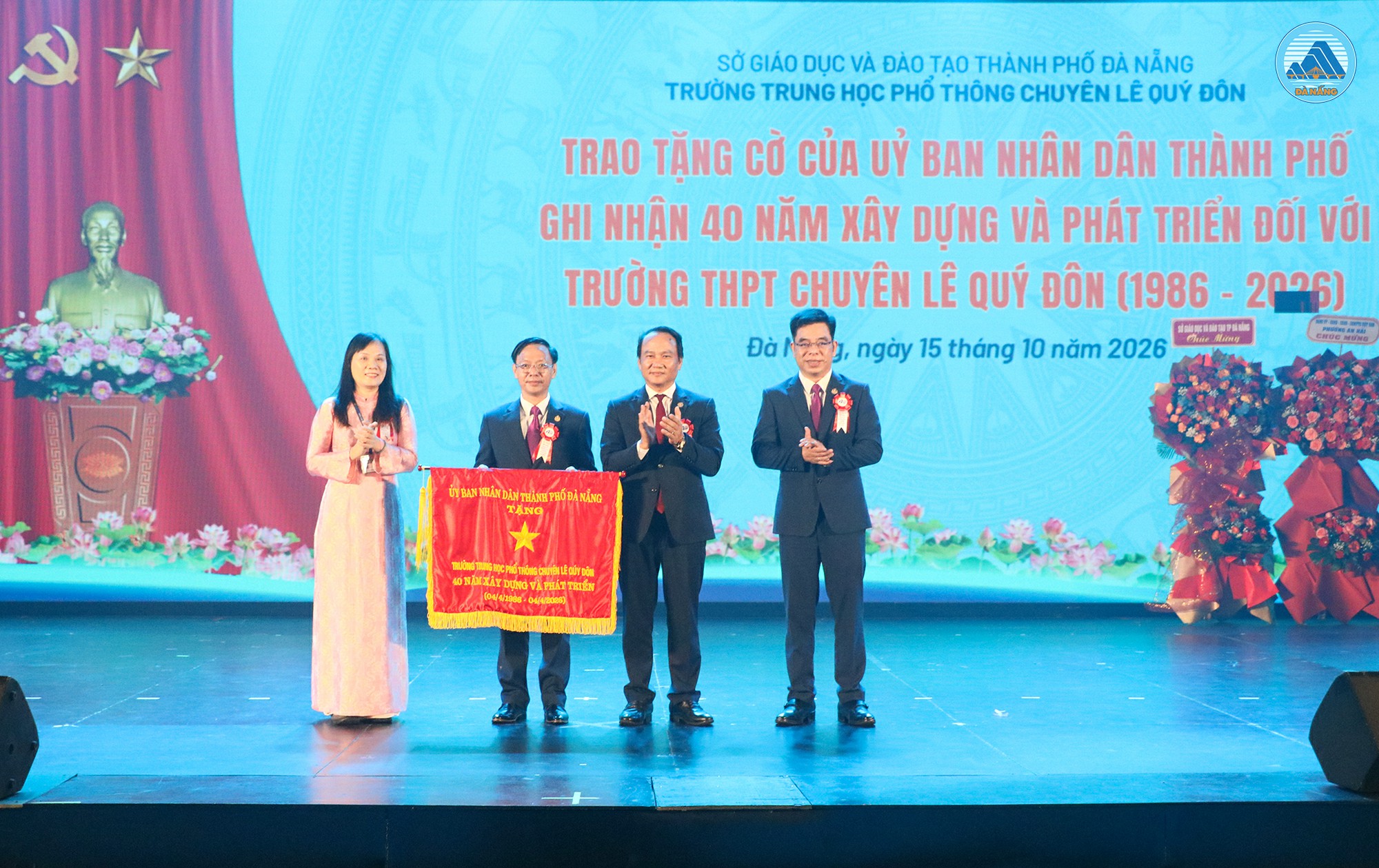 Trường THPT chuyên Lê Quý Đôn kỷ niệm 40 năm thành lập