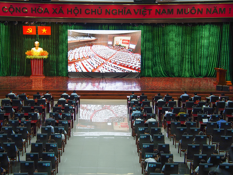 Hội nghị toàn quốc nghiên cứu, học tập, quán triệt Nghị quyết Trung ương 4 khóa XIV