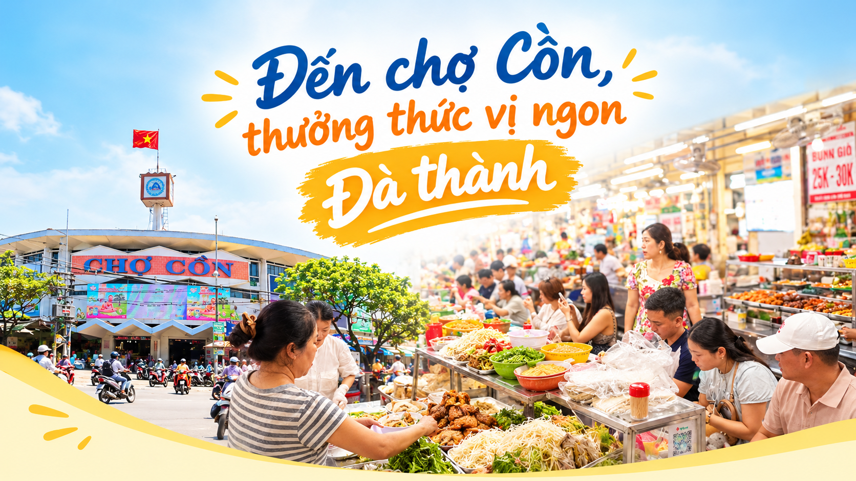 Podcast: Đến chợ Cồn, thưởng thức vị ngon Đà thành