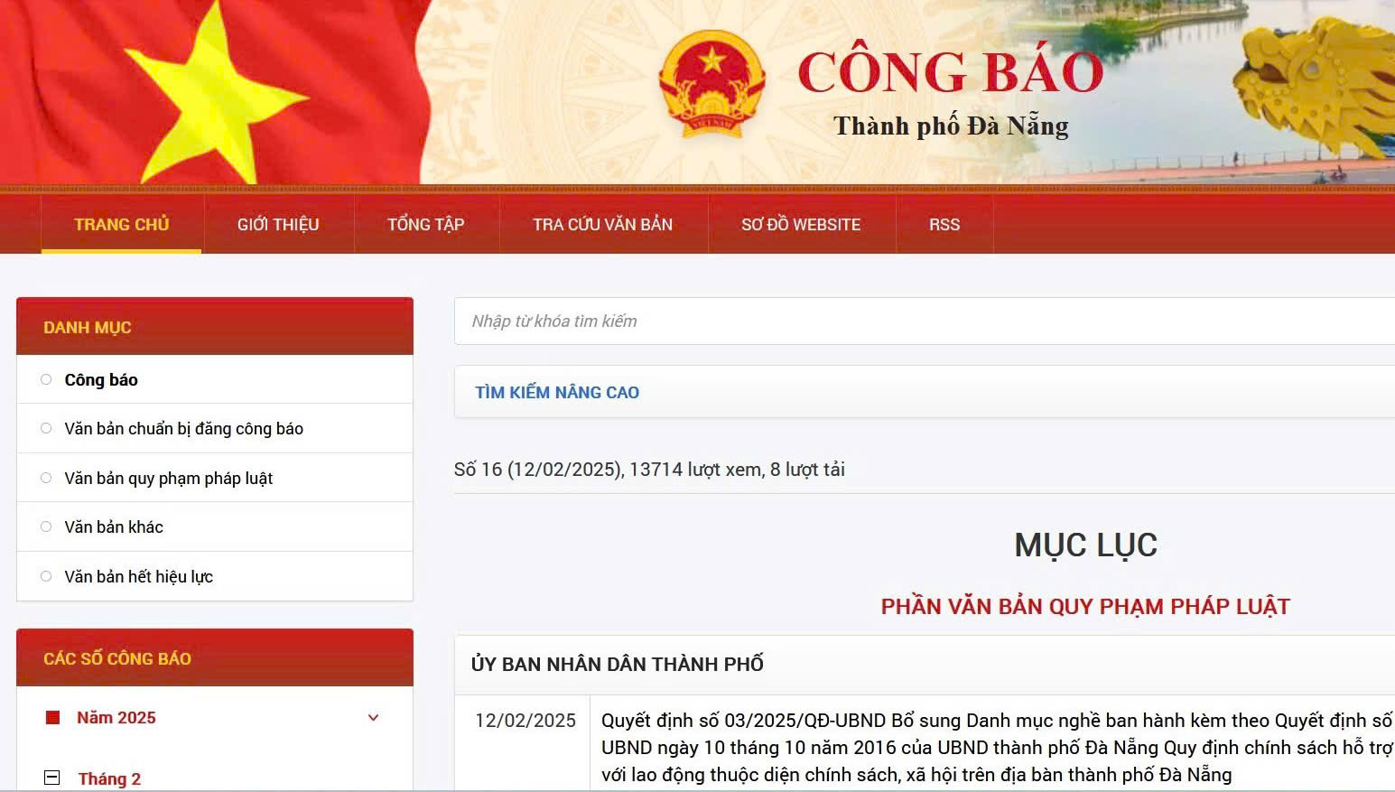 Hình nhỏ