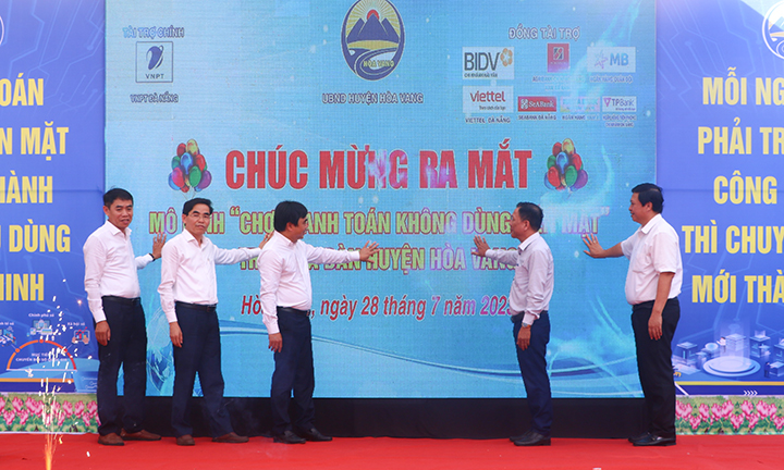 Hình nhỏ