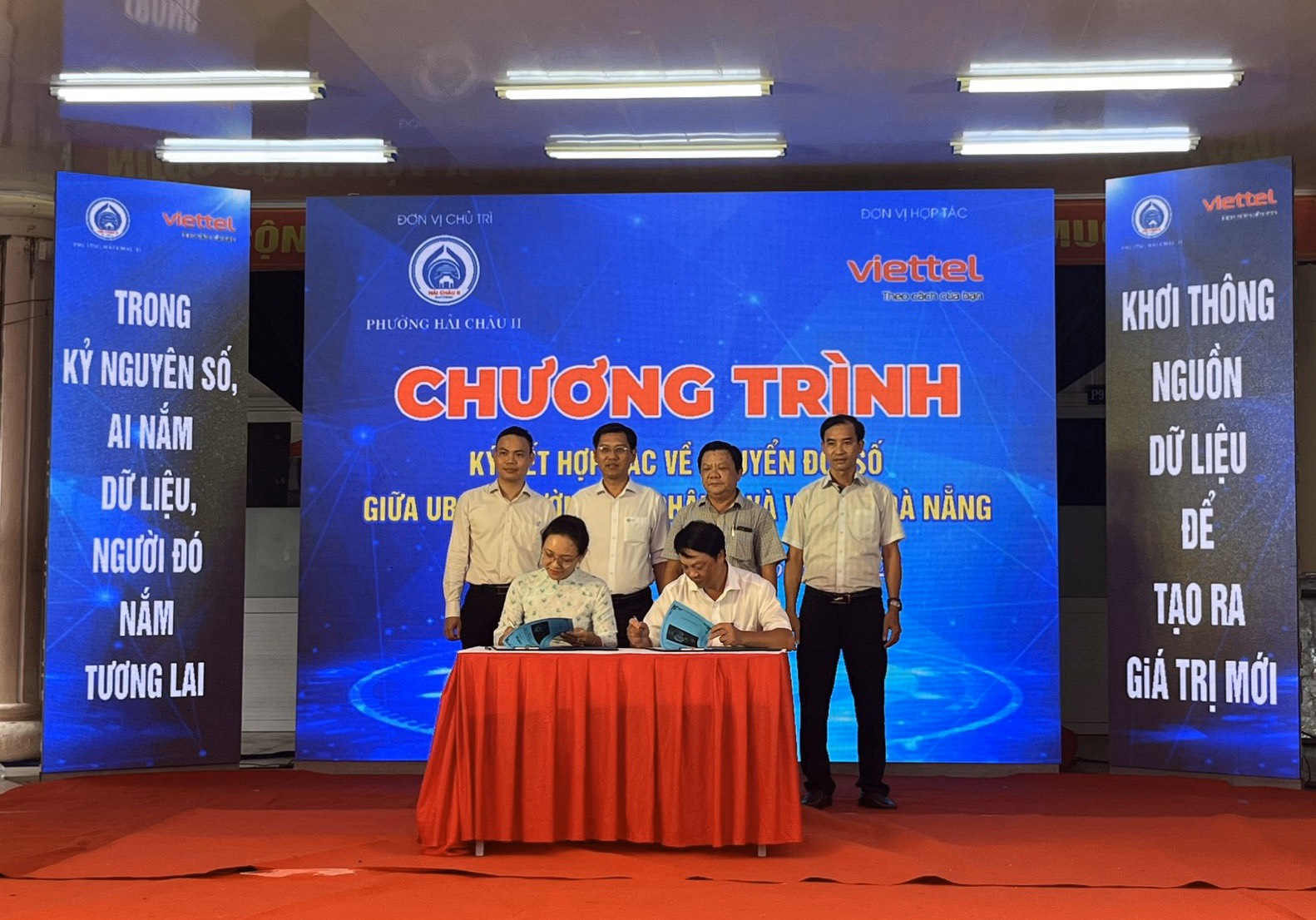 Hình nhỏ