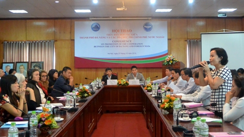 Hình nhỏ