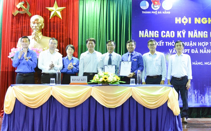 Hình nhỏ