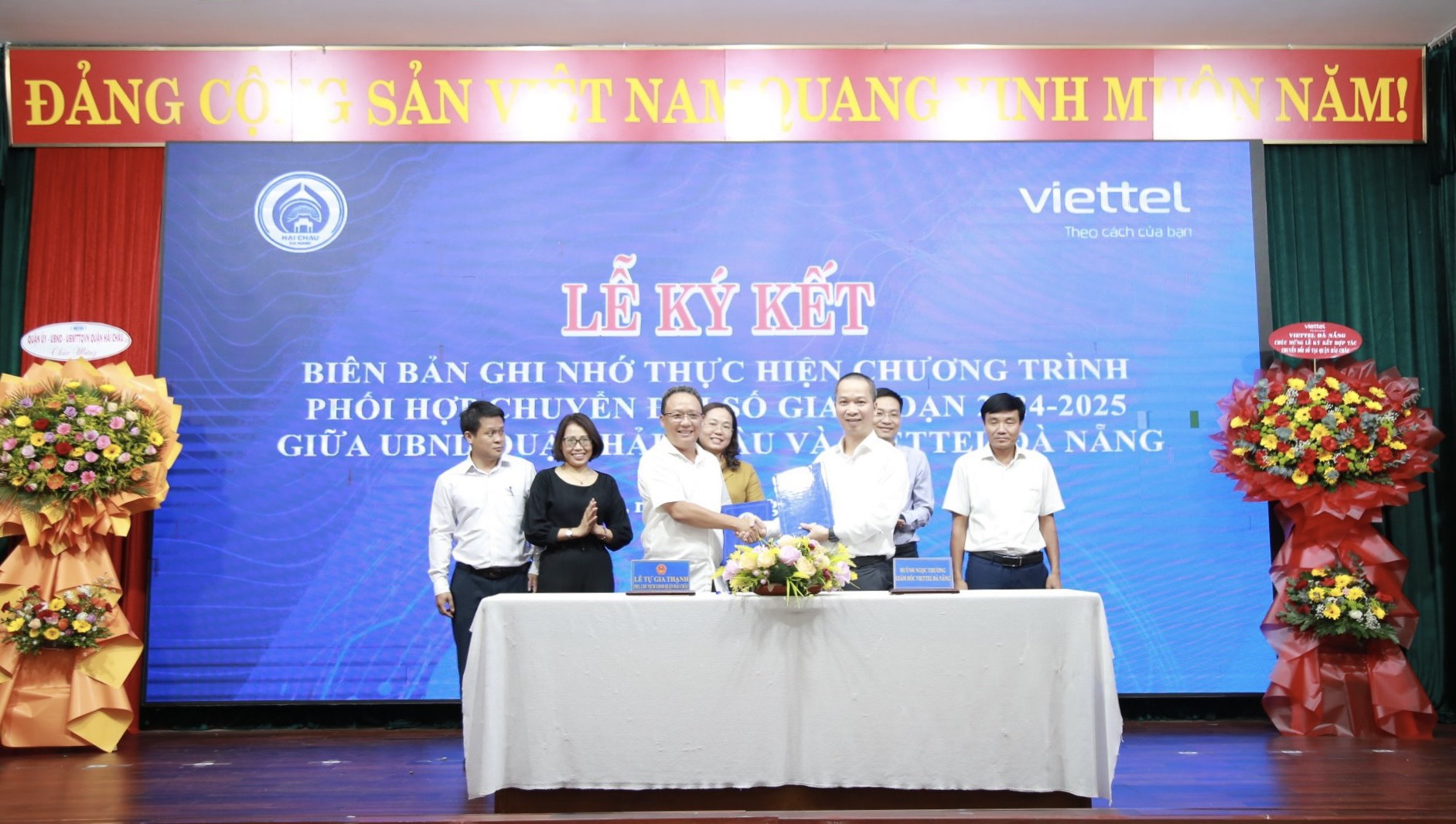Hình nhỏ