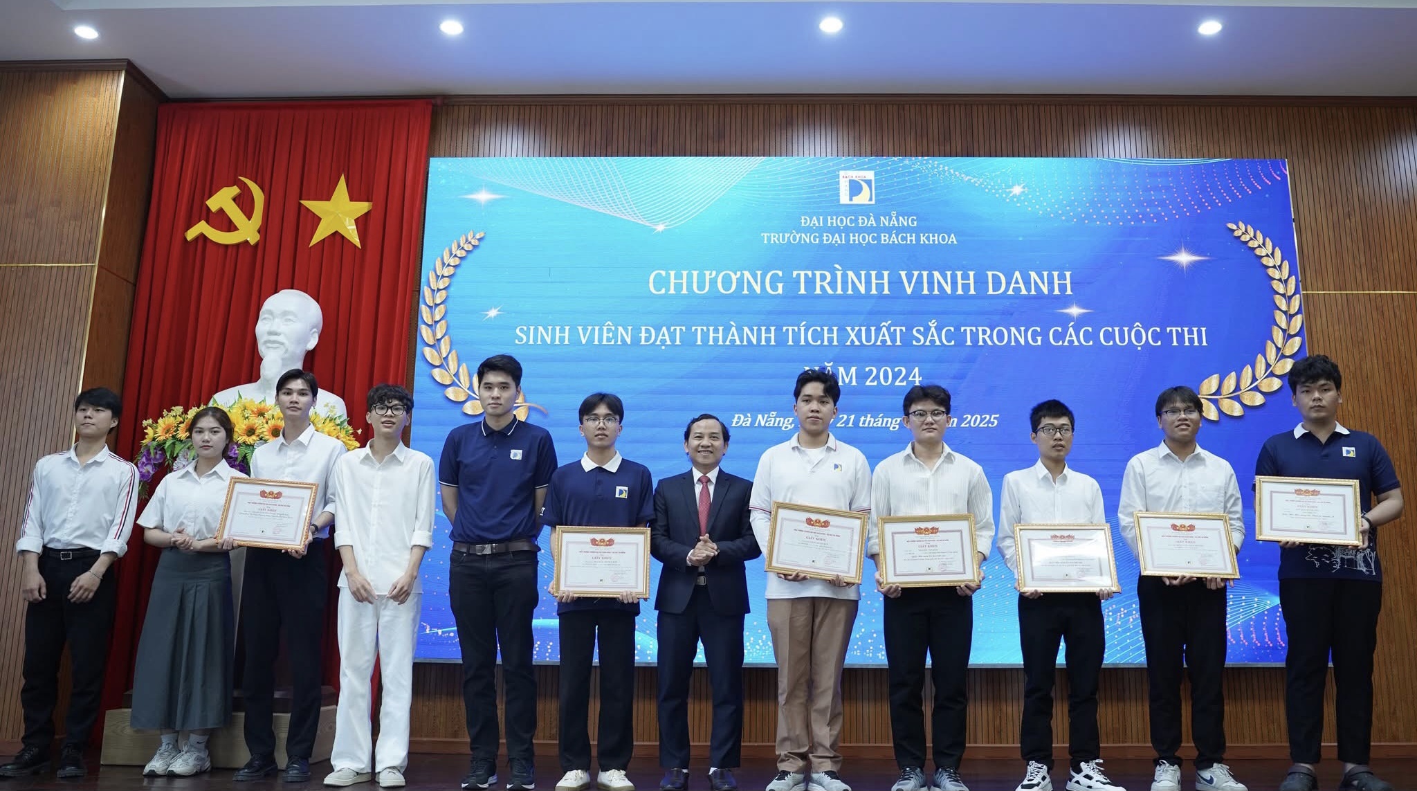 Hình nhỏ